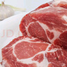 白蕩里 黑豬梅花肉凈重4斤 冷凍梅條肉 豬肉生鮮 源頭直發(fā) 曬單實(shí)拍圖