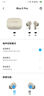 魅藍魅族BlusEpro 入耳式主動降噪藍牙耳機 呼吸燈顯+雙設備連接 藍牙5.4低延遲長續(xù)航 適用蘋果華為 曬單實拍圖