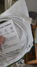 綠聯(lián)Type-C數(shù)據(jù)線6A適用華為榮耀超級(jí)快充100W/88W/66W/40W充電線Pura80/70/Mate70小米安卓手機(jī)平板 曬單實(shí)拍圖