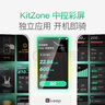 Keep動感單車 家用健身器材12kg飛輪組 升級彩屏C3全能 自發(fā)電K0105E 曬單實拍圖