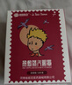 超亞健康聯(lián)名眼罩蒸汽熱敷無(wú)香型睡眠遮光睡覺(jué)緩解眼疲勞眼部護(hù)理50片 曬單實(shí)拍圖