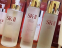 SK-II神仙水230ml精華液sk2抗皺化妝品全套護(hù)膚品套裝禮盒skii生日禮物 曬單實拍圖