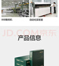 得力（deli）輝鉑A4打印紙 70g500張*5包一箱  順滑細(xì)膩 雙面打印復(fù)印紙 整箱2500張7783【品質(zhì)升級】 曬單實(shí)拍圖