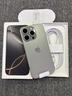 Apple/蘋果 iPhone 16 Pro 128GB 原色鈦金屬 雙卡雙待手機(jī)【贈送電信話費券】 曬單實拍圖