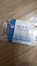 憶捷（EAGET）DDR3 8GB 1600 電腦臺(tái)式機(jī)內(nèi)存條 普條 第三代電腦內(nèi)存 辦公學(xué)習(xí)適用 P10 曬單實(shí)拍圖