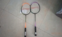 李寧（LI-NING）羽毛球拍雷霆9碳復合對拍碳素中桿娛樂休閑初學者 曬單實拍圖