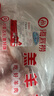 HI 海底撈原切整塊羔羊排2.6斤肋排骨燒烤燉煮火鍋食材羊肉冷凍生鮮肉 曬單實(shí)拍圖