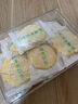 西域皇后新疆特產(chǎn)烤奶皮子100g牛奶脆皮奶制品奶疙瘩片餅干休閑零食小吃 曬單實拍圖