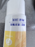 冷酸靈【吳磊推薦】多效抗敏感牙膏套裝 呵護牙齦 抑制牙菌斑3支裝540g 曬單實拍圖