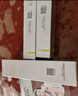 珀萊雅（PROYA）【劉亦菲同款】盾護(hù)防曬50ml 防水防汗防紫外線 防曬霜高倍防曬  曬單實(shí)拍圖
