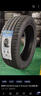 固特異（Goodyear）汽車(chē)輪胎【23年日期】235/50R20 104W ALL TERRAIN 鷹馳F1 JLR 曬單實(shí)拍圖