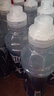 農(nóng)夫山泉西柚味多肽型尖叫運動飲料550ml 曬單實拍圖