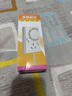 冰箱溫控器公通牛用正全自動(dòng)定時(shí)節(jié)能開(kāi)關(guān)控制智能冰柜恒溫調(diào)節(jié)器 進(jìn)口智能芯片【月省90%】 曬單實(shí)拍圖