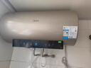 美的（Midea）國家補(bǔ)貼20%終身免換鎂棒60升電熱水器3300W變頻省電一級(jí)能效節(jié)能安全水電分離F6033-JE6(HE) 曬單實(shí)拍圖