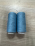 三愛(ài)家用縫紉線(xiàn)彩色滌綸線(xiàn)小線(xiàn)卷服裝縫紉線(xiàn)手工縫線(xiàn)團粗縫衣線(xiàn) 淺藍 2卷 曬單實(shí)拍圖