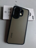 魔豪 VIVO S30手機殼磨砂S30ProMini全包氣囊防摔半透明膚感防指紋軟硬二合一散熱保護套新款 膚感磨砂【S30】二合一 曬單實拍圖