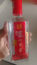 瀘州老窖 頭曲 52度 125ml 單瓶裝 曬單實(shí)拍圖