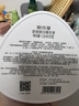 歐詩漫（OSM）舒顏修白次拋精華曬后美白提亮安心小白管化妝品生日禮物女30支 曬單實拍圖