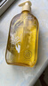 儒意（RUYI）生姜艾草按摩精油500ml 通經(jīng)絡(luò)全身排毒發(fā)熱拔罐spa開背推拿刮痧 曬單實(shí)拍圖