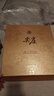 五糧液股份 尖莊榮光 濃香型白酒 52度500ml*2瓶 酒具禮盒裝 曬單實(shí)拍圖