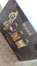 膜法世家自然酵力組合清潔面膜貼 補(bǔ)水保濕吸黑潤(rùn)養(yǎng) 送媽媽 酵力21+黑膜20片 41片 曬單實(shí)拍圖