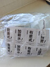 奧美優(yōu)（AOmeiyou）一次性咖啡杯U型奶茶杯帶蓋塑料透明飲料杯加厚360ml*20只 曬單實拍圖