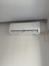 長(zhǎng)虹（CHANGHONG）空調(diào)大1匹新一級(jí)省電熊貓懶變頻銅線電機(jī)空調(diào)國(guó)家補(bǔ)貼20%空調(diào)臥室掛式KFR-26GW/ZDCSW1+R1以舊換新 曬單實(shí)拍圖