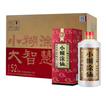 小糊涂仙（普仙） 濃香型白酒 52度 500ml*6瓶 整箱裝 曬單實(shí)拍圖