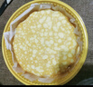 KINHISA貓山王榴蓮千層蛋糕6英寸420g 動(dòng)物奶油果肉含量40%冷凍生日蛋糕 曬單實(shí)拍圖
