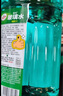 龜牌（Turtle Wax）硬殼防凍玻璃水-25°汽車(chē)強(qiáng)力去油膜去污雨刮水四季通用2L*2瓶 曬單實(shí)拍圖