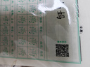 24點(diǎn)數(shù)學(xué)游戲：提升篇 小學(xué)生趣味數(shù)學(xué)專項(xiàng)訓(xùn)練 邏輯思維拓展 一二三四年級(jí)數(shù)學(xué)能力強(qiáng)化培養(yǎng) 兒童數(shù)學(xué)巧算速算 卡牌益智游戲練習(xí) 曬單實(shí)拍圖