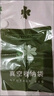 佛斯德真空壓縮收納袋被子衣服衣物整理電泵抽空氣羽絨服棉被打包裝袋子 電泵7件套【2中+4大】+電泵 曬單實(shí)拍圖