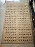 溫詩(shī)歐四尺對開(kāi)帶格子宣紙小楷毛筆書(shū)法專(zhuān)用紙微噴蠟染宣紙半生半熟軟筆書(shū)法作品紙隸書(shū)篆書(shū)投稿國展比賽 六尺對開(kāi)-YX復古6x8cm格【126格】 曬單實(shí)拍圖