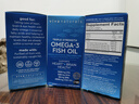 Viva Naturals美國(guó)進(jìn)口高純度深海魚(yú)油DPA高含量omega3歐米伽3軟膠囊180粒*3瓶 曬單實(shí)拍圖