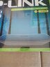 普聯(lián)（TP-LINK）雙千兆路由器 易展mesh分布式 AC1200無線家用穿墻 5G雙頻 WDR5620千兆易展版 IPv6 曬單實(shí)拍圖