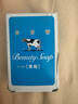 牛乳石鹼cow牛牌進口美膚香皂90g*6紅盒玫瑰香洗臉皂手工皂沐浴肥皂溫和 曬單實拍圖