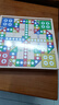小頑豆飛行棋兒童版跳棋五子棋小學生多功能棋盤五合一棋類套裝益智玩具 曬單實拍圖