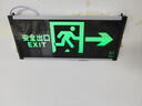 趣行消防應(yīng)急標(biāo)識(shí)燈 國(guó)標(biāo)LED安全出口照明燈緊急疏散指示燈 左向 曬單實(shí)拍圖
