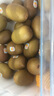佳沛（zespri）新西蘭  陽光金奇異果巨大果22粒原箱 單果重約144-175g 獼猴桃 曬單實(shí)拍圖