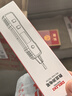 德力西電筆2897智能測電壓多功能測斷線數(shù)顯電工專用感應(yīng)試電筆 曬單實(shí)拍圖