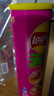 樂事（Lay's）無限薯片 鮮濃番茄味 104克*2罐 208克 休閑零食 膨化食品 曬單實(shí)拍圖