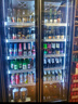 喜萊盛展示柜冷藏啤酒柜飲料柜超市便利店冰箱四門冰柜商用酒吧酒水保鮮柜全屏冷飲柜風冷回彈門全屏無邊 0.76米長|大單門|可定制顏色 曬單實拍圖