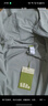 蕉下（beneunder）冰絲防曬衣服男外套防紫外線涼感透氣戶外釣魚AL936淺炭灰XL 曬單實(shí)拍圖