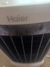海爾（Haier） 空調(diào)扇冷風(fēng)扇加濕制冷機(jī)單冷風(fēng)機(jī)無葉風(fēng)扇制冷氣扇家用客廳臥室節(jié)能制冷器冷氣機(jī)小空調(diào) 【新品上市+強(qiáng)效制冷】機(jī)械款HFL-G1854 曬單實拍圖