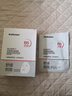sakose維生素原B5積雪草舒緩面膜25ml*10片曬后修護(hù)提亮膚色敏感肌女用 曬單實(shí)拍圖