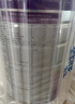 a2至初 幼兒配方奶粉3段12-36月齡適用 850g/罐 新西蘭進(jìn)口 2罐 【有效期至26年9月】 曬單實(shí)拍圖