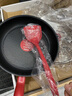 特福（Tefal）平底鍋家用牛排不粘煎鍋少油煙有鈦煎餅鍋電磁爐燃?xì)庠钔ㄓ?8cm 曬單實(shí)拍圖