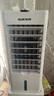 奧克斯（AUX） 奧克斯空調扇家用小型冷風機制冷神器宿舍冷風扇加濕冷氣可移動 白色機械款 曬單實拍圖