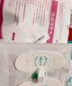薛湖醫(yī)用蝴蝶扣巴德膽汁引流管蝴蝶型固定貼固定裝置6-8.5Fr5個  曬單實拍圖