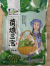 華貴湖北洪湖泡藕帶酸辣泡椒藕尖藕片藕簪食材 荷塘三寶450g*2袋 曬單實拍圖